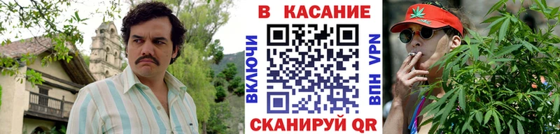 Наркошоп купить Канабис  МЕФ  А ПВП  Галлюциногенные грибы  БУТИРАТ  ГАШ  Бугуруслан