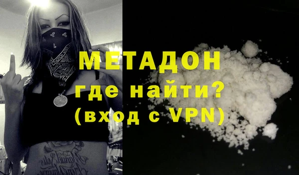 бошки Алексин