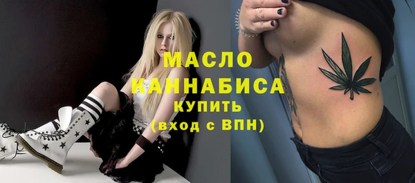 PSILOCYBIN Алзамай