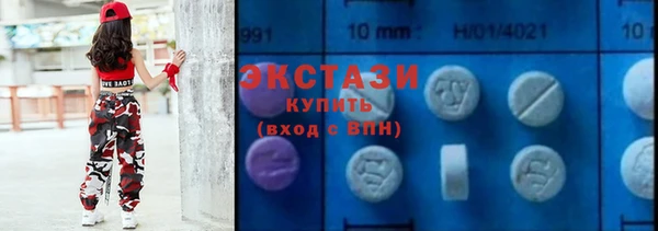 бошки Алексин