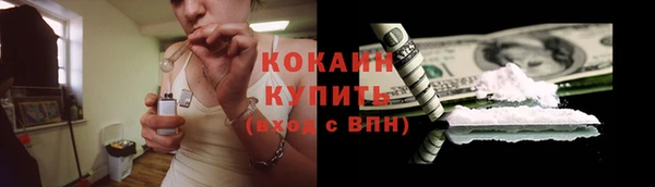 прущий лед Алексеевка