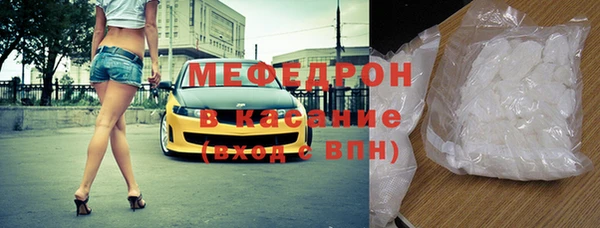бошки Алексин