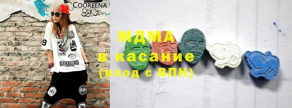 бошки Алексин